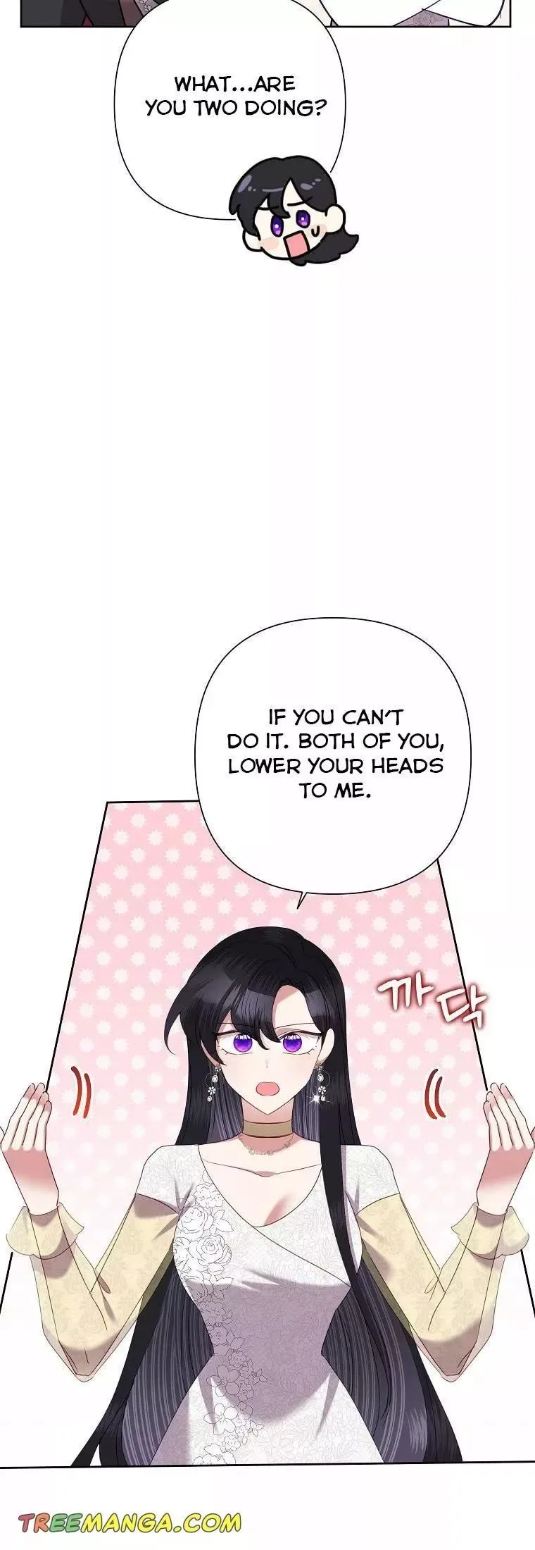 Today the Villainess has Fun Again Chapter 72 page 48