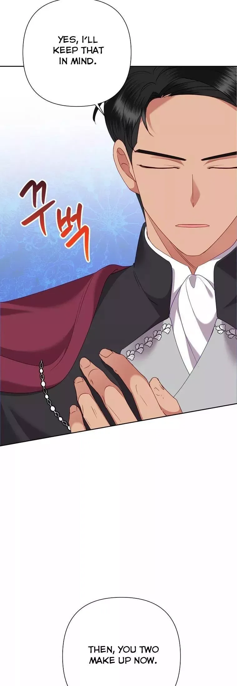 Today the Villainess has Fun Again Chapter 72 page 46