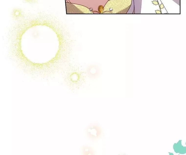 Today the Villainess has Fun Again Chapter 72 page 56