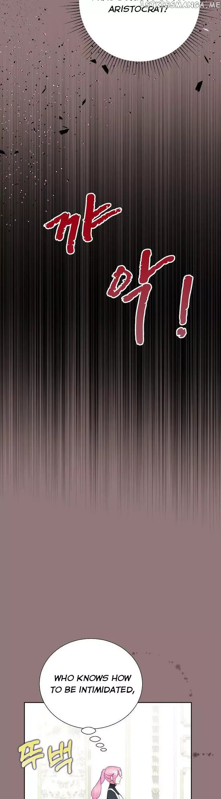 Today the Villainess has Fun Again Chapter 73 page 15