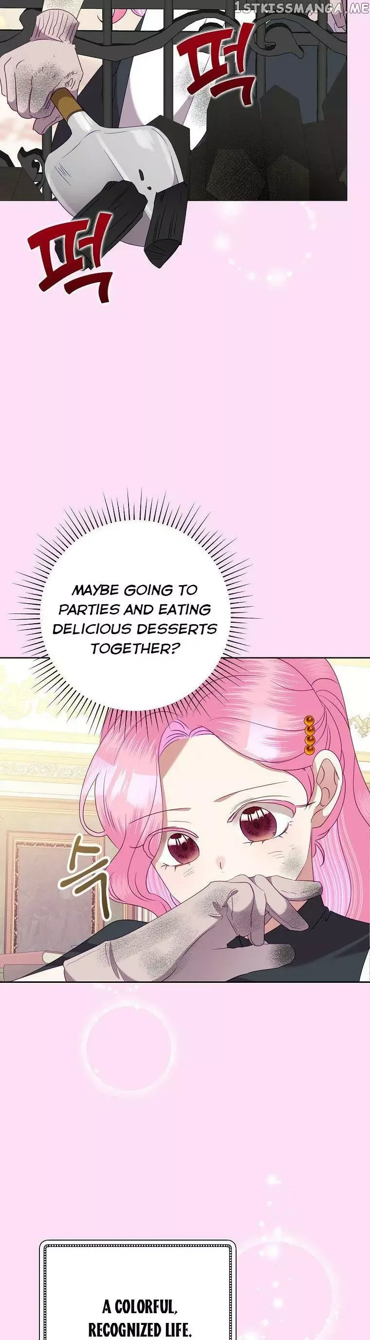 Today the Villainess has Fun Again Chapter 73 page 26
