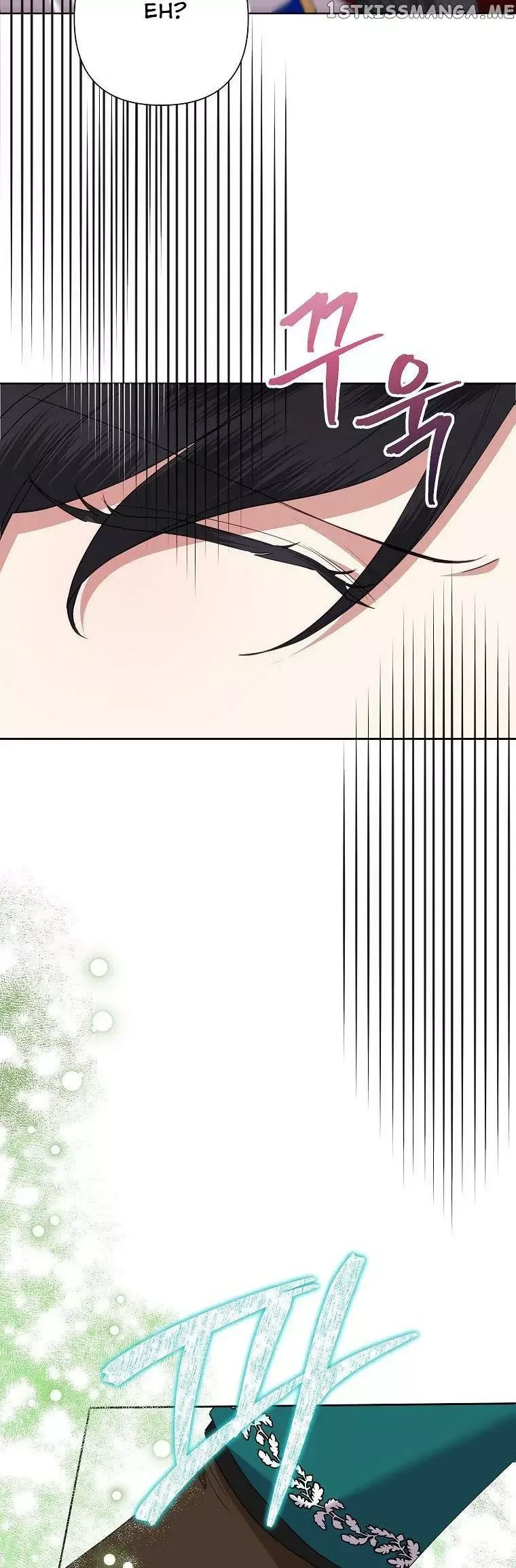 Today the Villainess has Fun Again Chapter 75 page 38