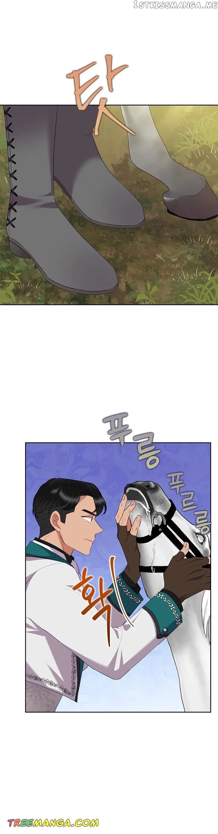 Today the Villainess has Fun Again Chapter 76 page 9