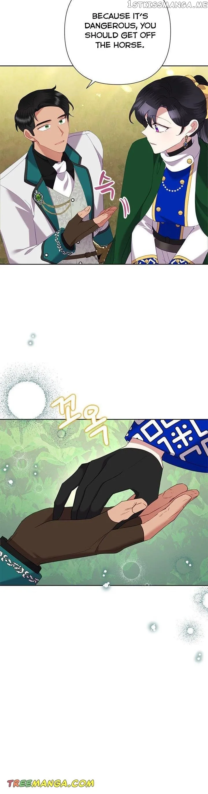 Today the Villainess has Fun Again Chapter 76 page 12