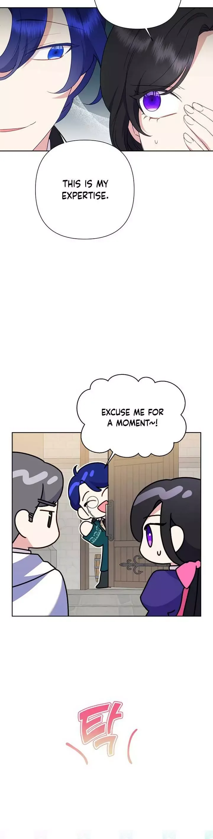 Today the Villainess has Fun Again Chapter 80 page 6