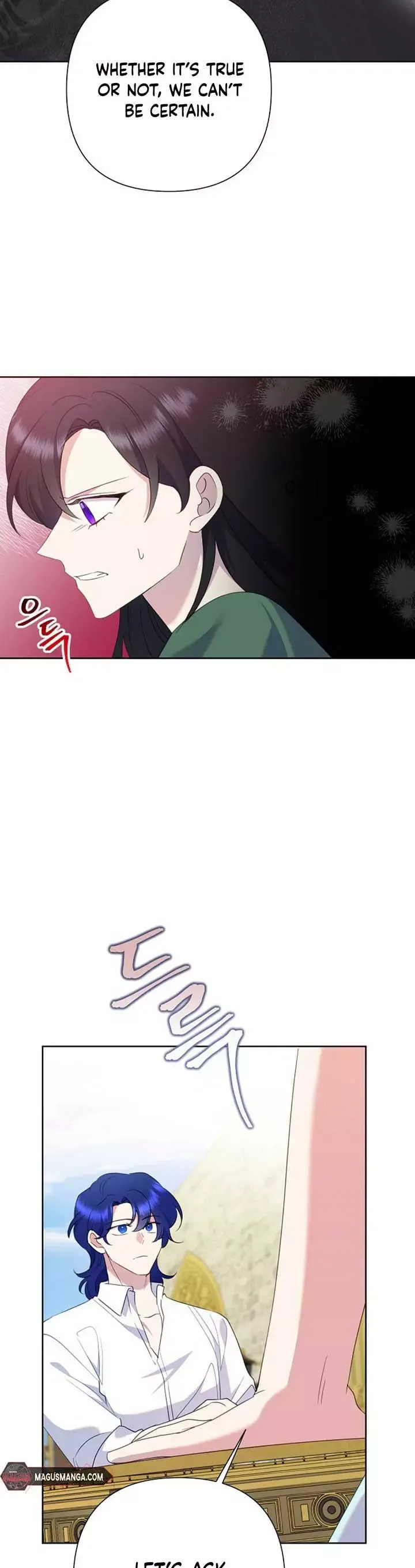 Today the Villainess has Fun Again Chapter 80 page 17