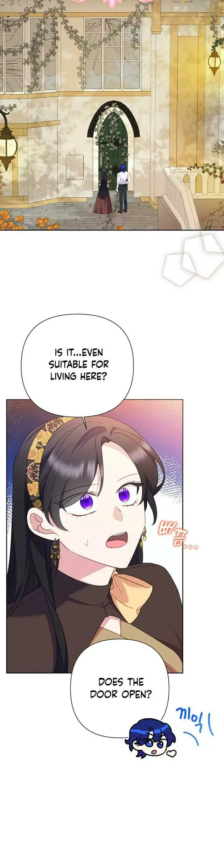 Today the Villainess has Fun Again Chapter 80 page 20