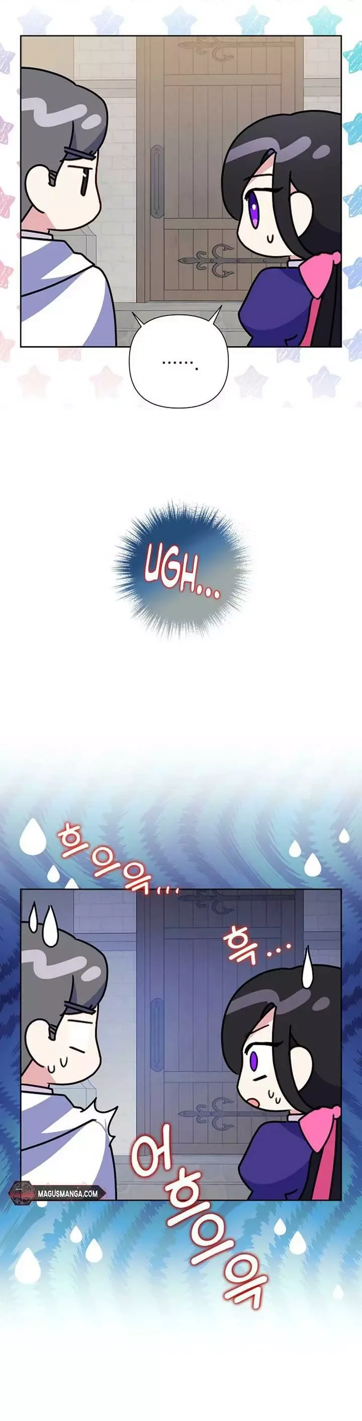 Today the Villainess has Fun Again Chapter 80 page 7