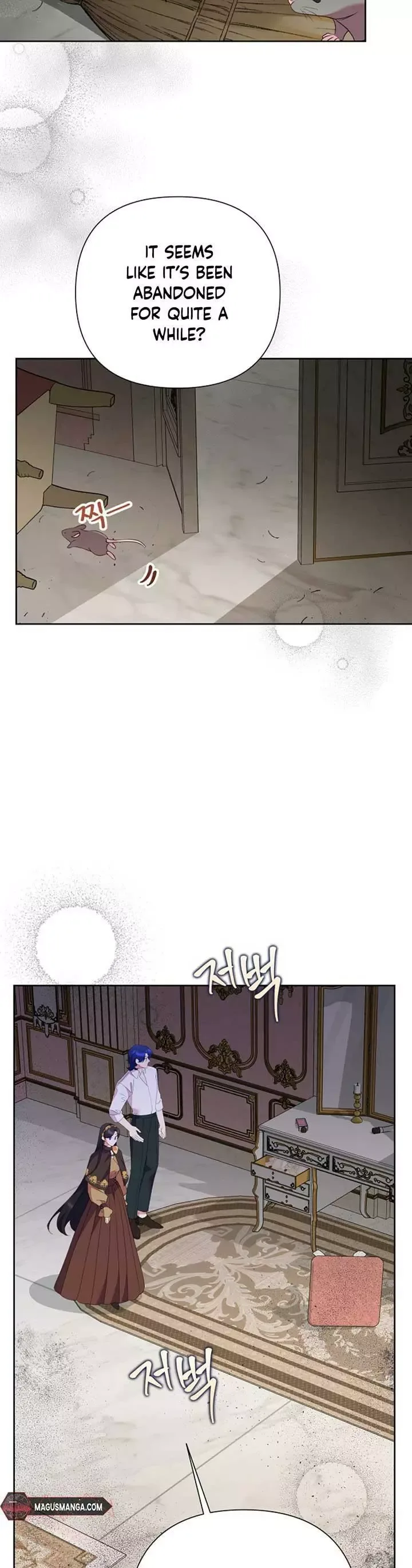 Today the Villainess has Fun Again Chapter 80 page 23