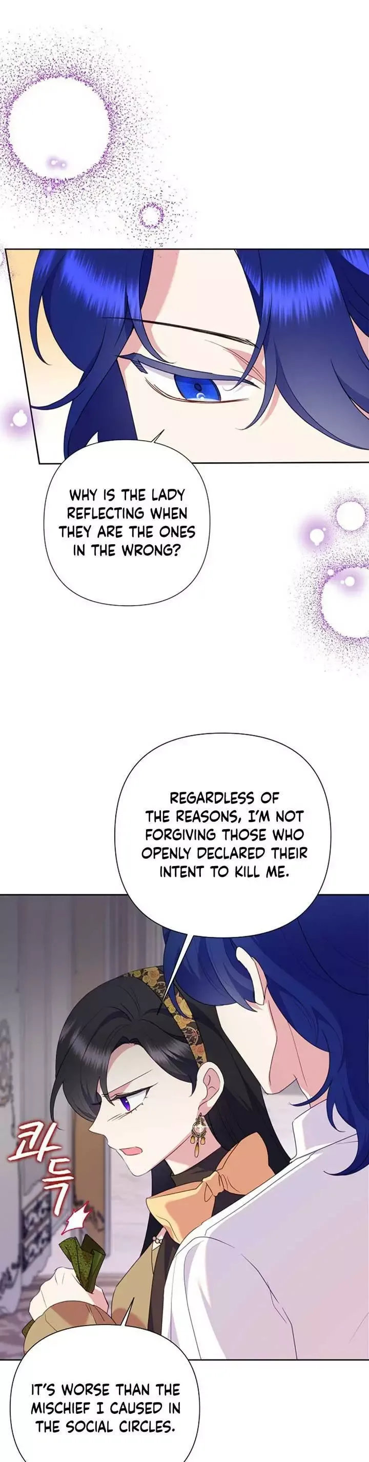 Today the Villainess has Fun Again Chapter 80 page 28