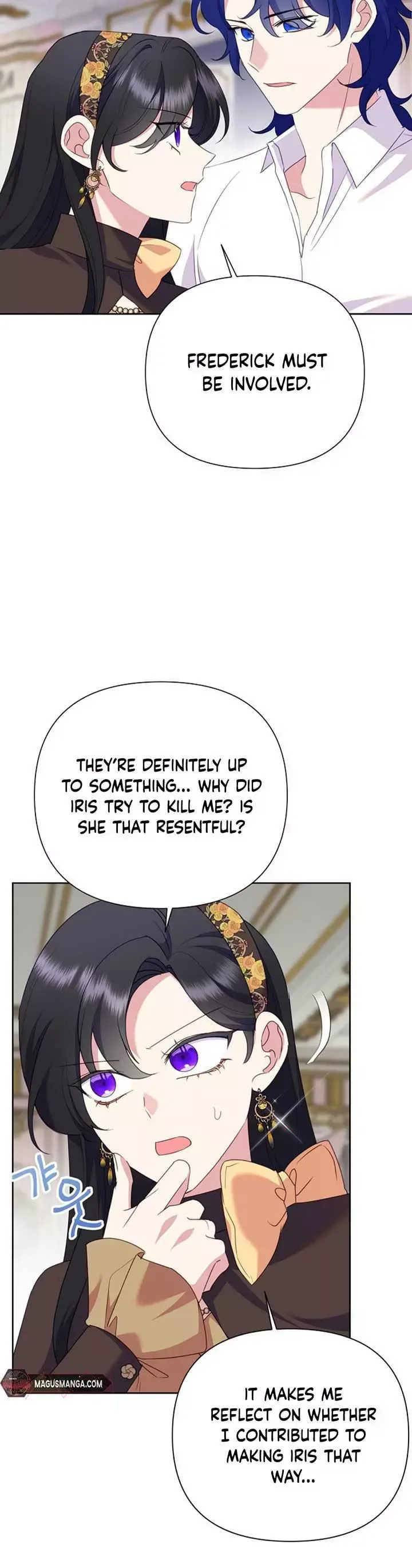 Today the Villainess has Fun Again Chapter 80 page 27