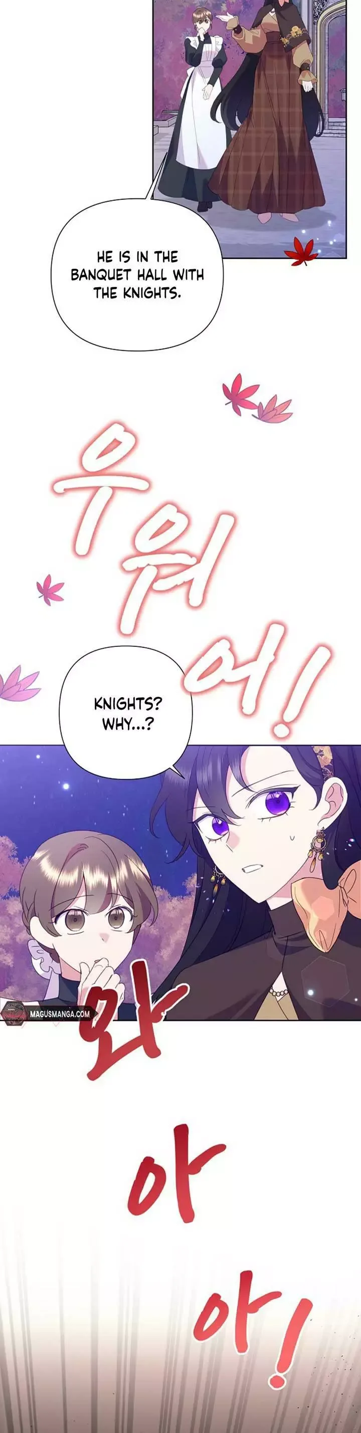 Today the Villainess has Fun Again Chapter 80 page 33