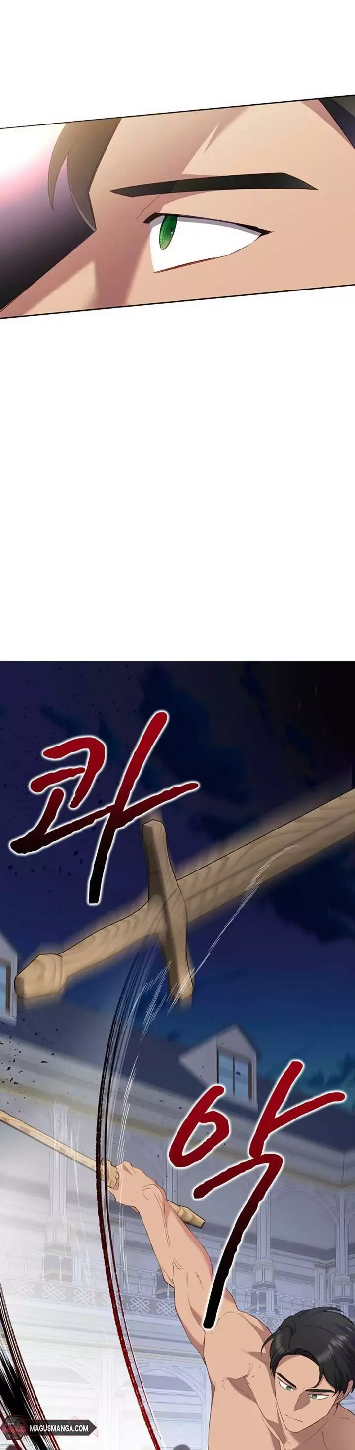 Today the Villainess has Fun Again Chapter 80 page 35