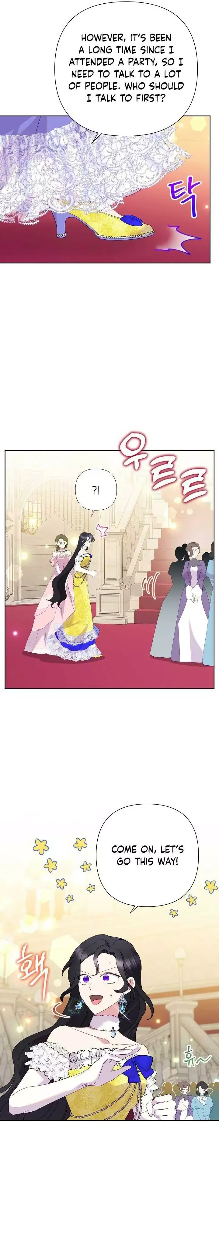 Today the Villainess has Fun Again Chapter 82 page 7