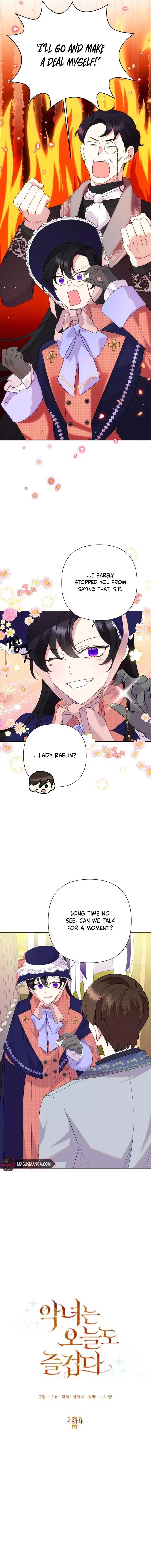 Today the Villainess has Fun Again Chapter 84 page 7