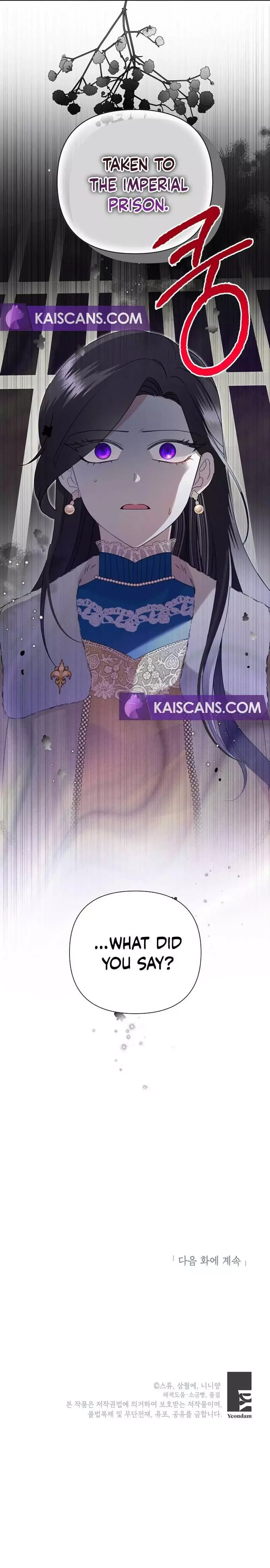 Today the Villainess has Fun Again Chapter 86 page 10