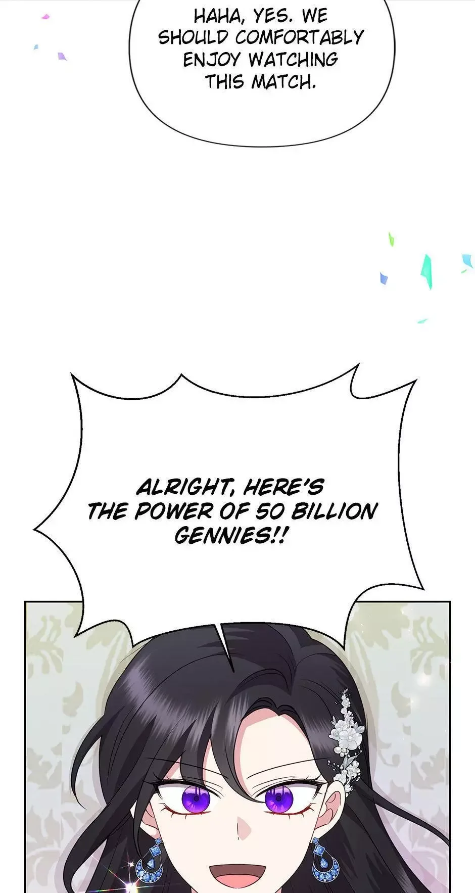 Today the Villainess has Fun Again Chapter 92 page 82