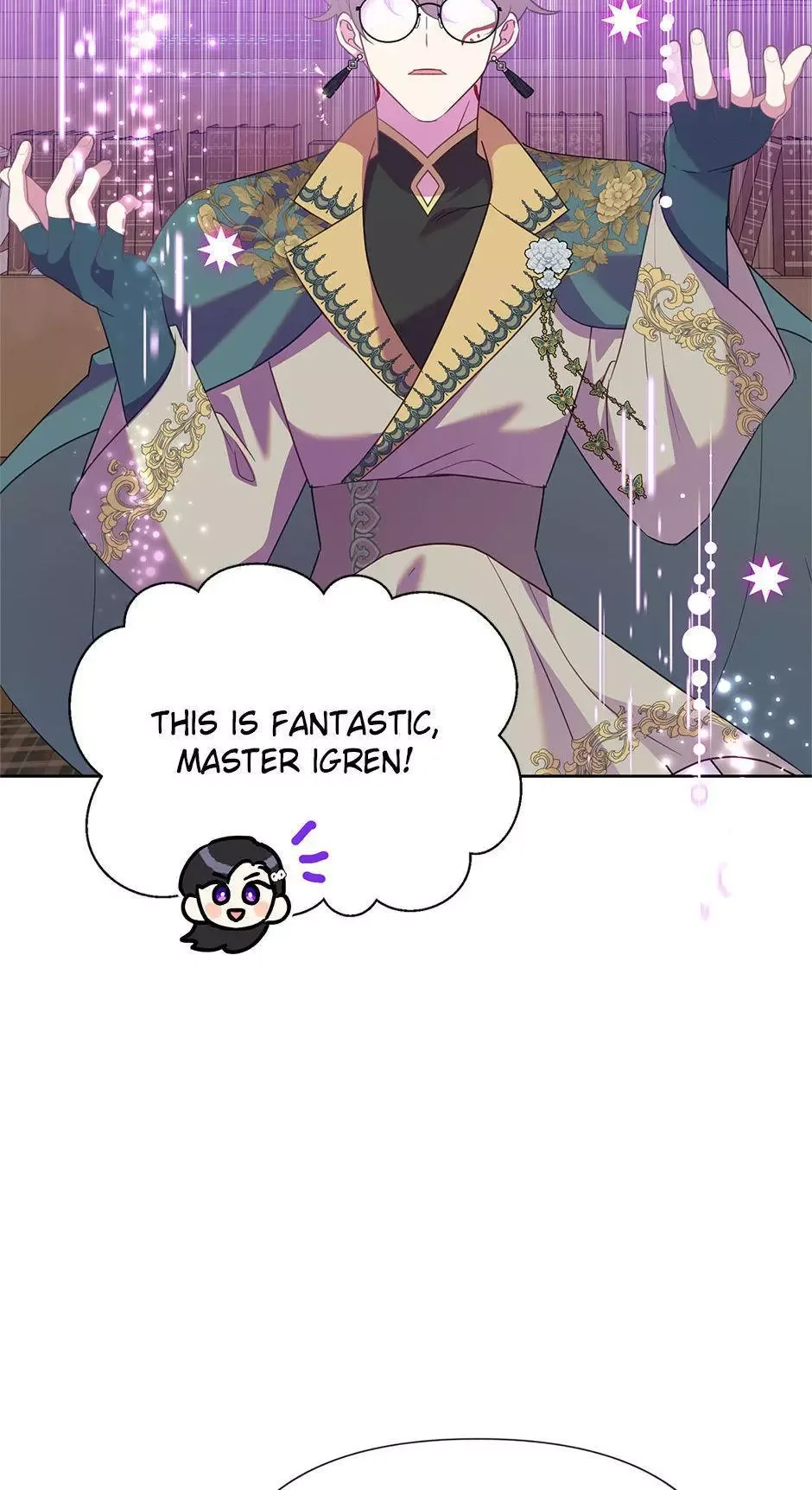Today the Villainess has Fun Again Chapter 93 page 16