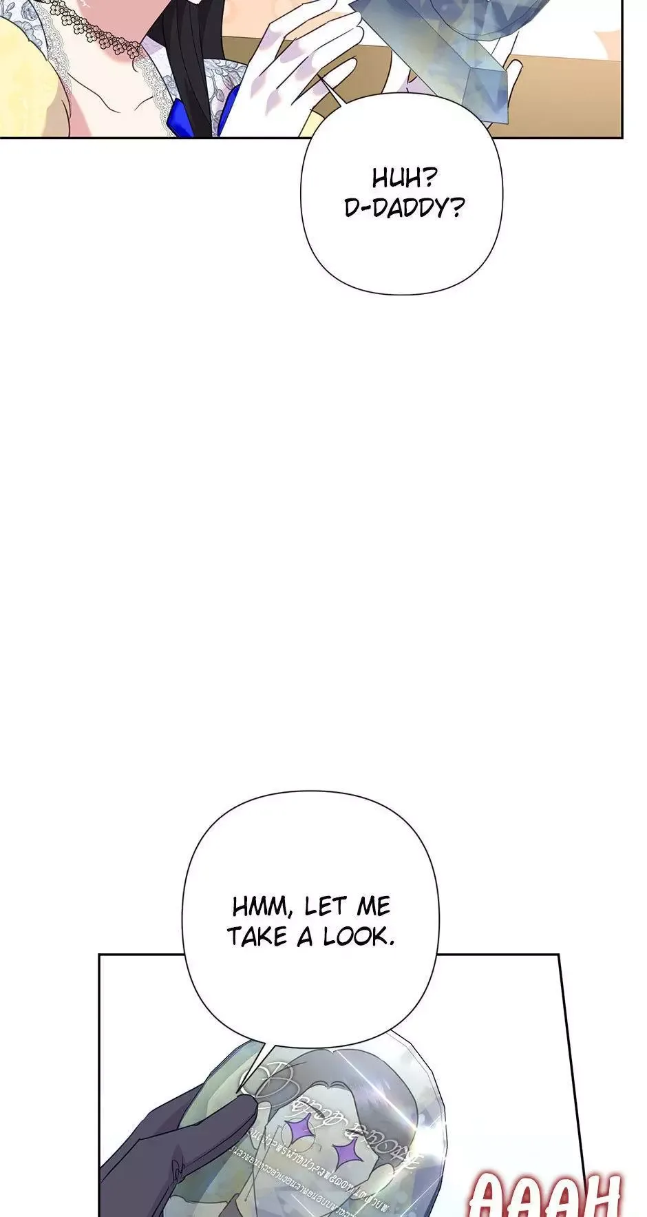 Today the Villainess has Fun Again Chapter 93 page 6