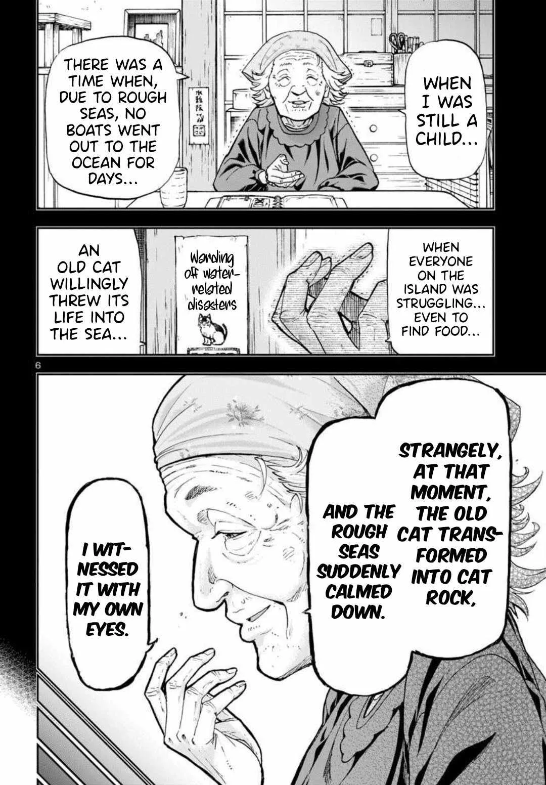 Todoroki Daimaru no Kikai Taikendan Chapter 1 page 8