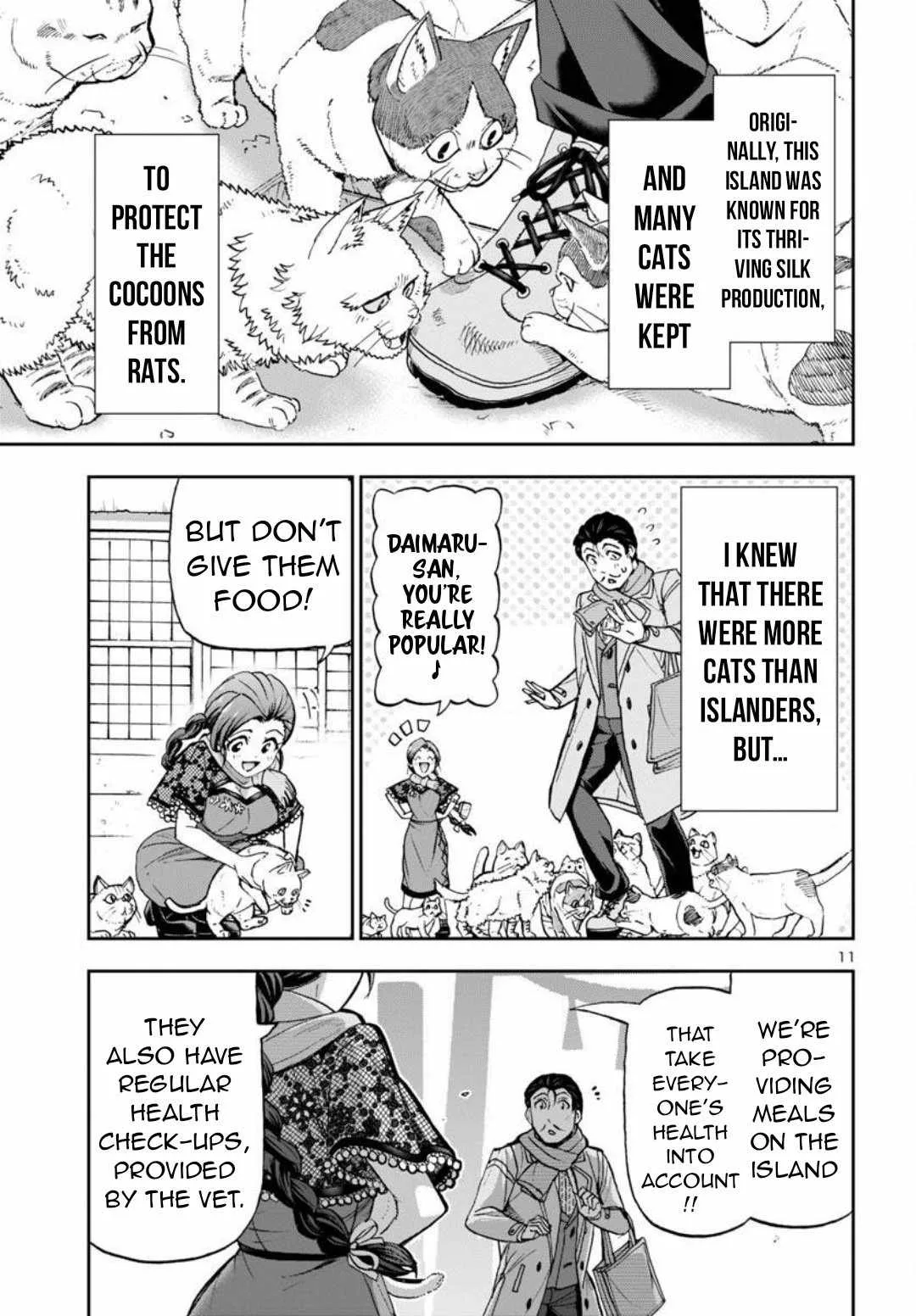 Todoroki Daimaru no Kikai Taikendan Chapter 1 page 13