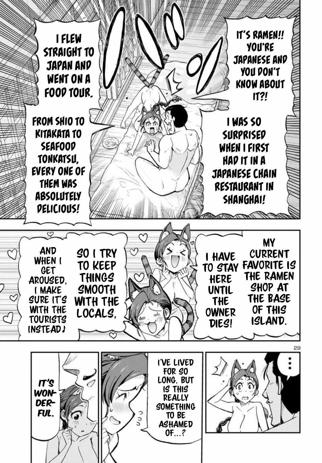 Todoroki Daimaru no Kikai Taikendan Chapter 1 page 29
