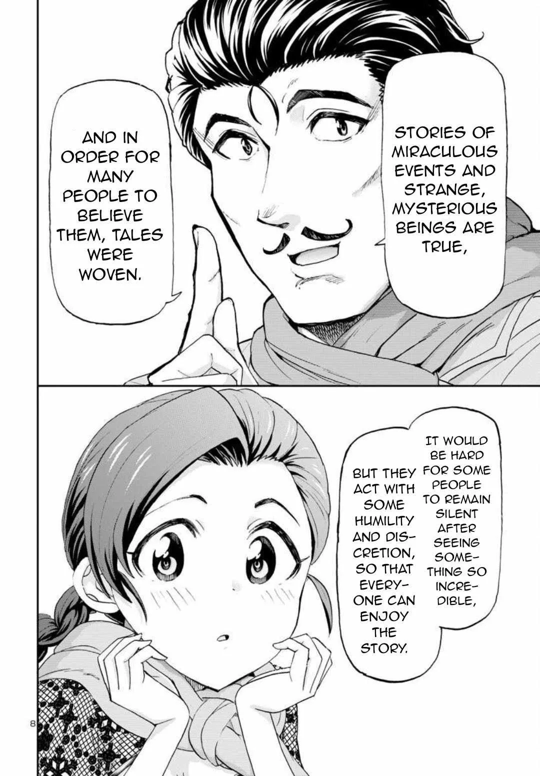 Todoroki Daimaru no Kikai Taikendan Chapter 1 page 10