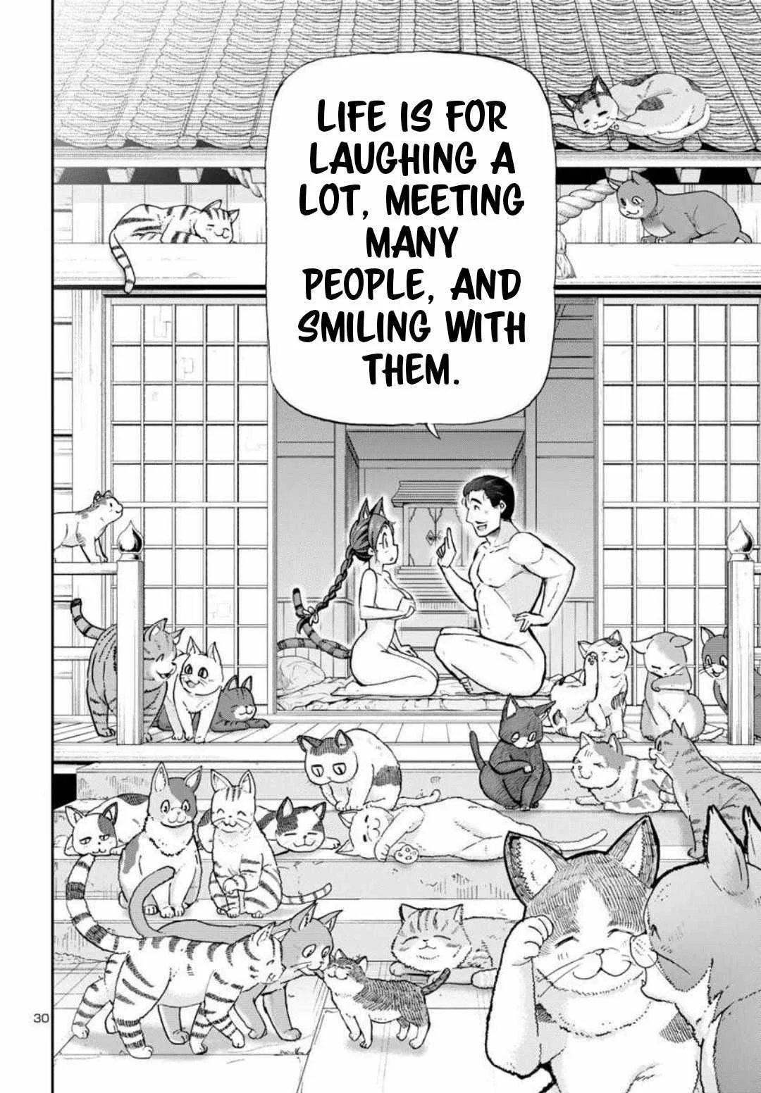 Todoroki Daimaru no Kikai Taikendan Chapter 1 page 30