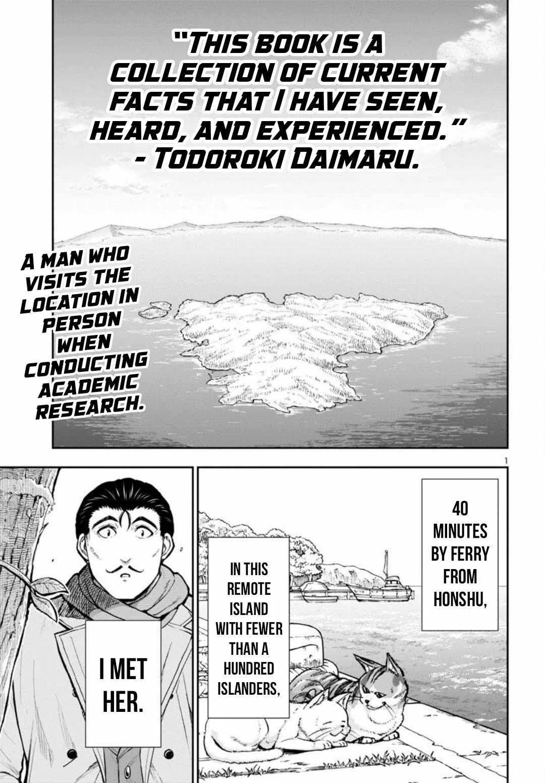 Todoroki Daimaru no Kikai Taikendan Chapter 1 page 3