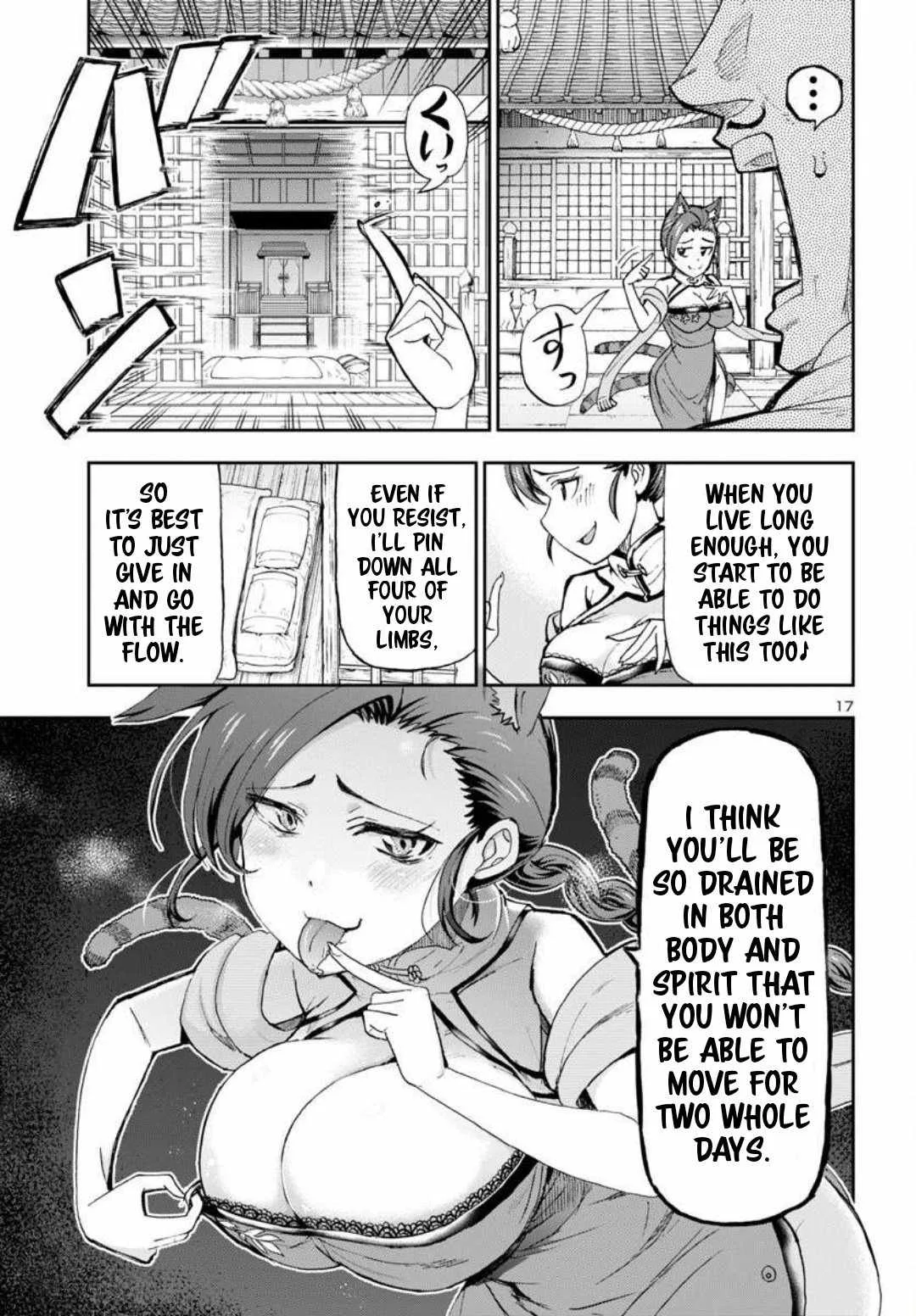 Todoroki Daimaru no Kikai Taikendan Chapter 1 page 19
