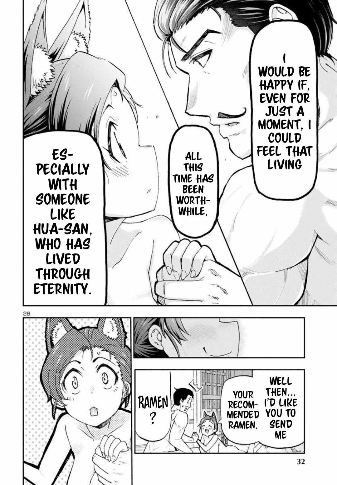 Todoroki Daimaru no Kikai Taikendan Chapter 1 page 28