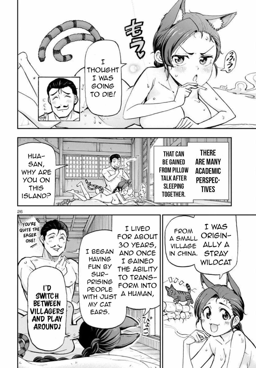 Todoroki Daimaru no Kikai Taikendan Chapter 1 page 26