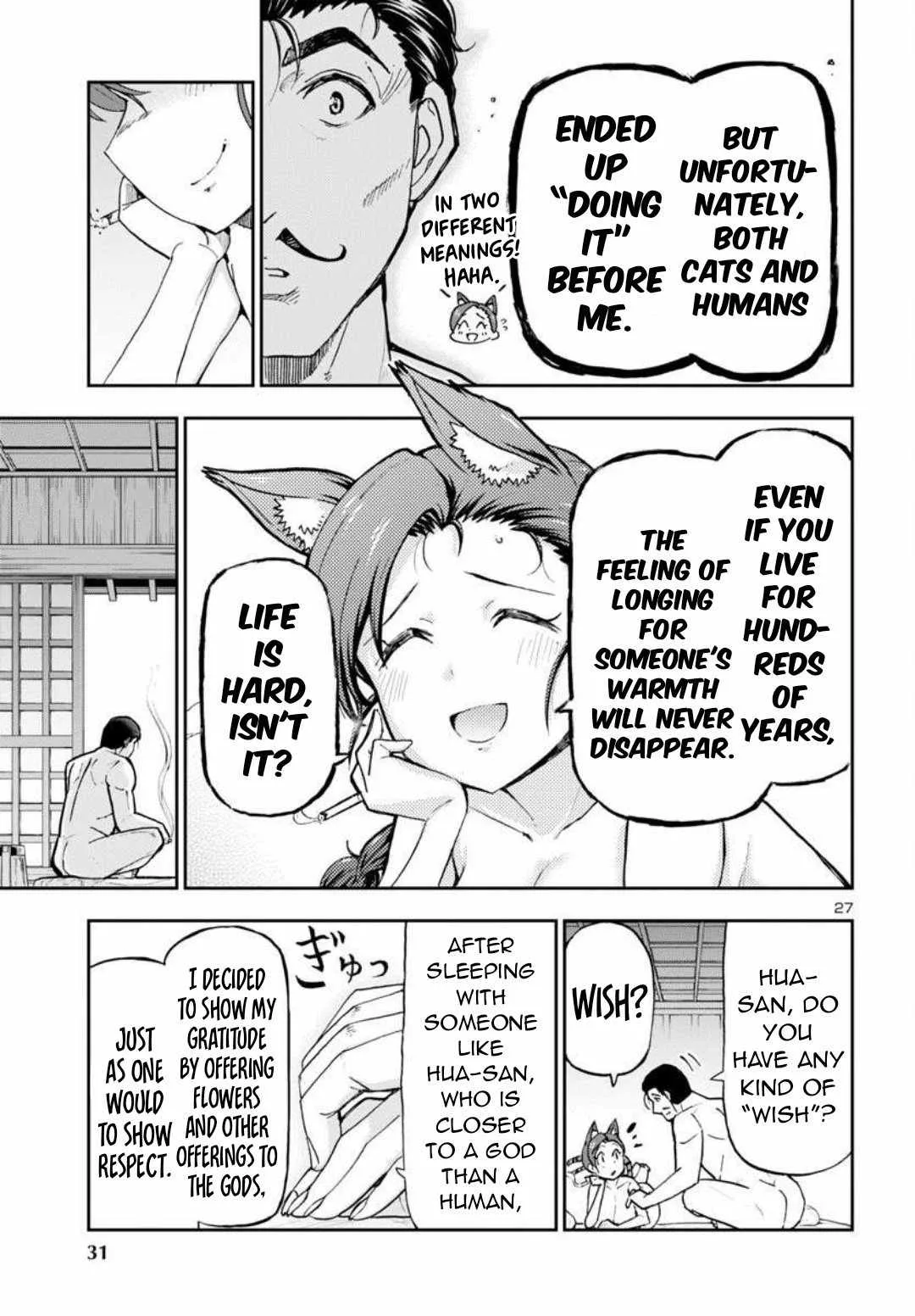 Todoroki Daimaru no Kikai Taikendan Chapter 1 page 27