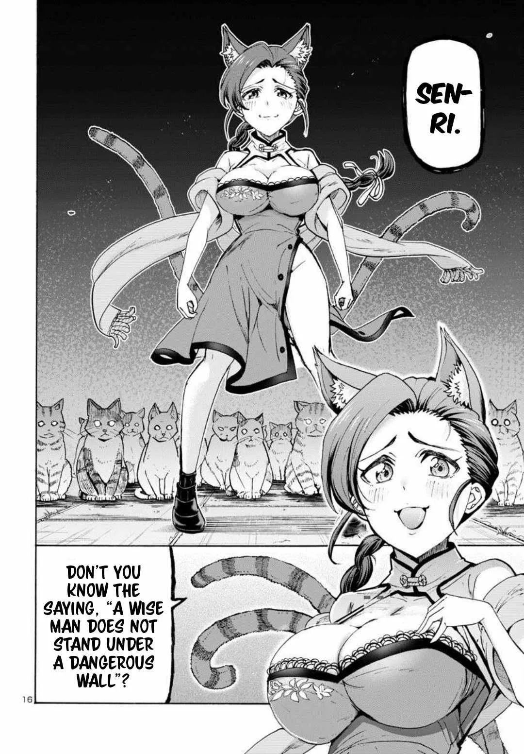 Todoroki Daimaru no Kikai Taikendan Chapter 1 page 18