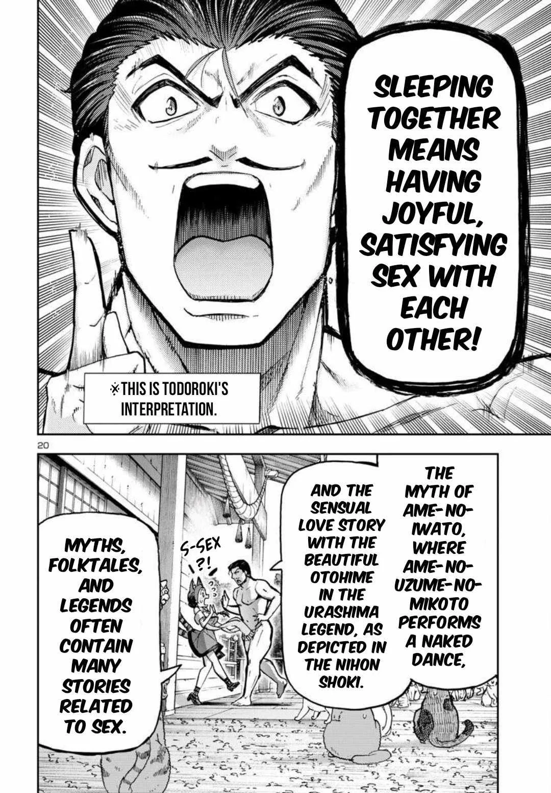 Todoroki Daimaru no Kikai Taikendan Chapter 1 page 21