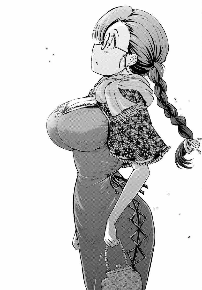 Todoroki Daimaru no Kikai Taikendan Chapter 1 page 4