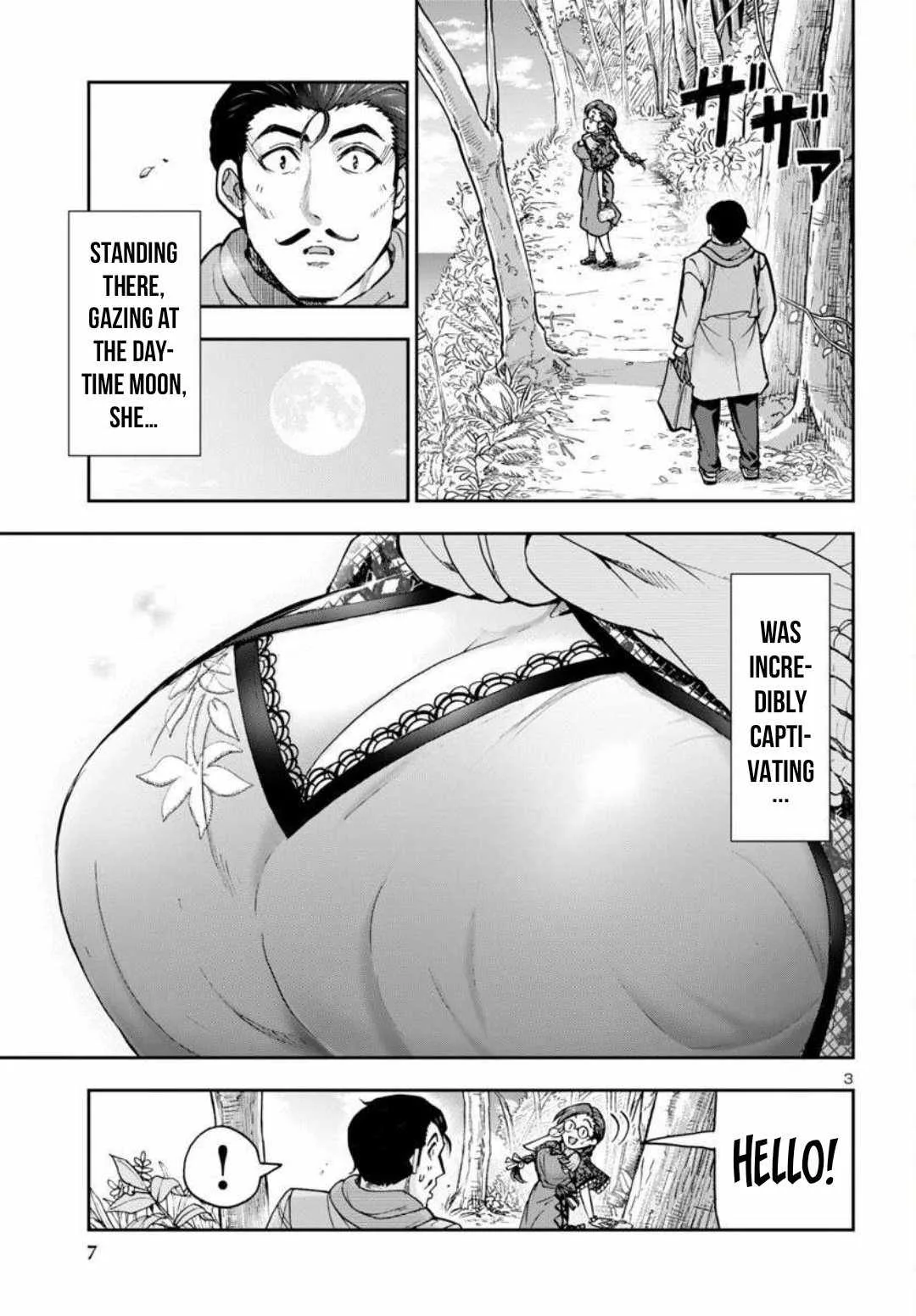 Todoroki Daimaru no Kikai Taikendan Chapter 1 page 5