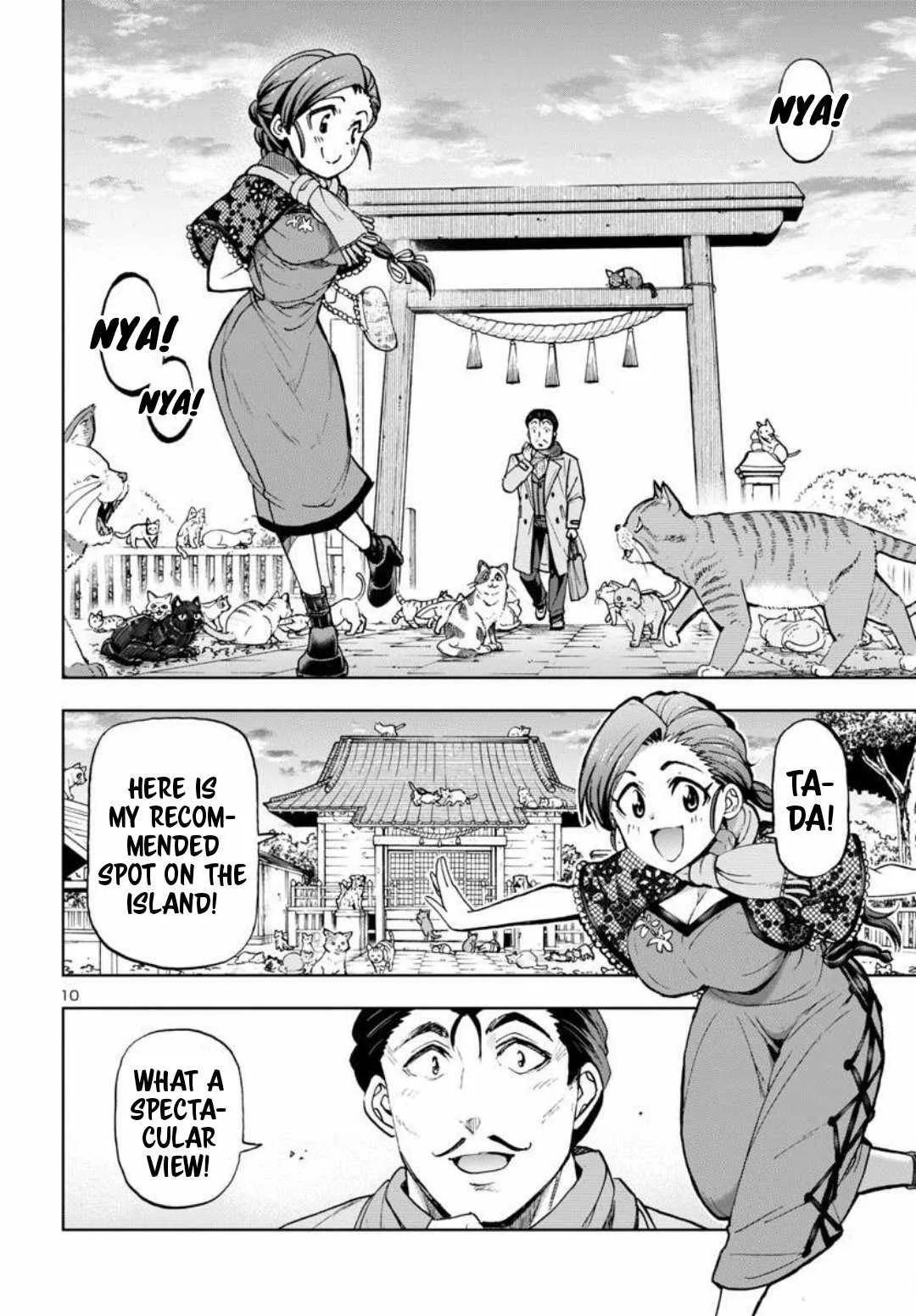 Todoroki Daimaru no Kikai Taikendan Chapter 1 page 12
