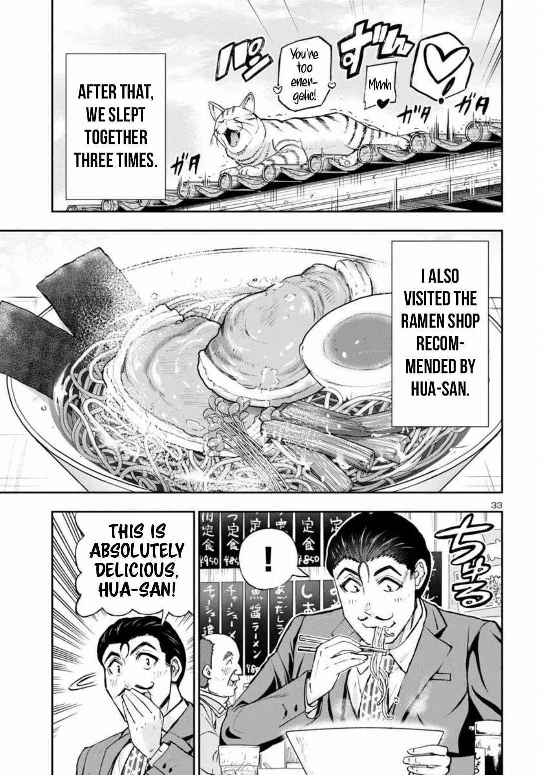 Todoroki Daimaru no Kikai Taikendan Chapter 1 page 33
