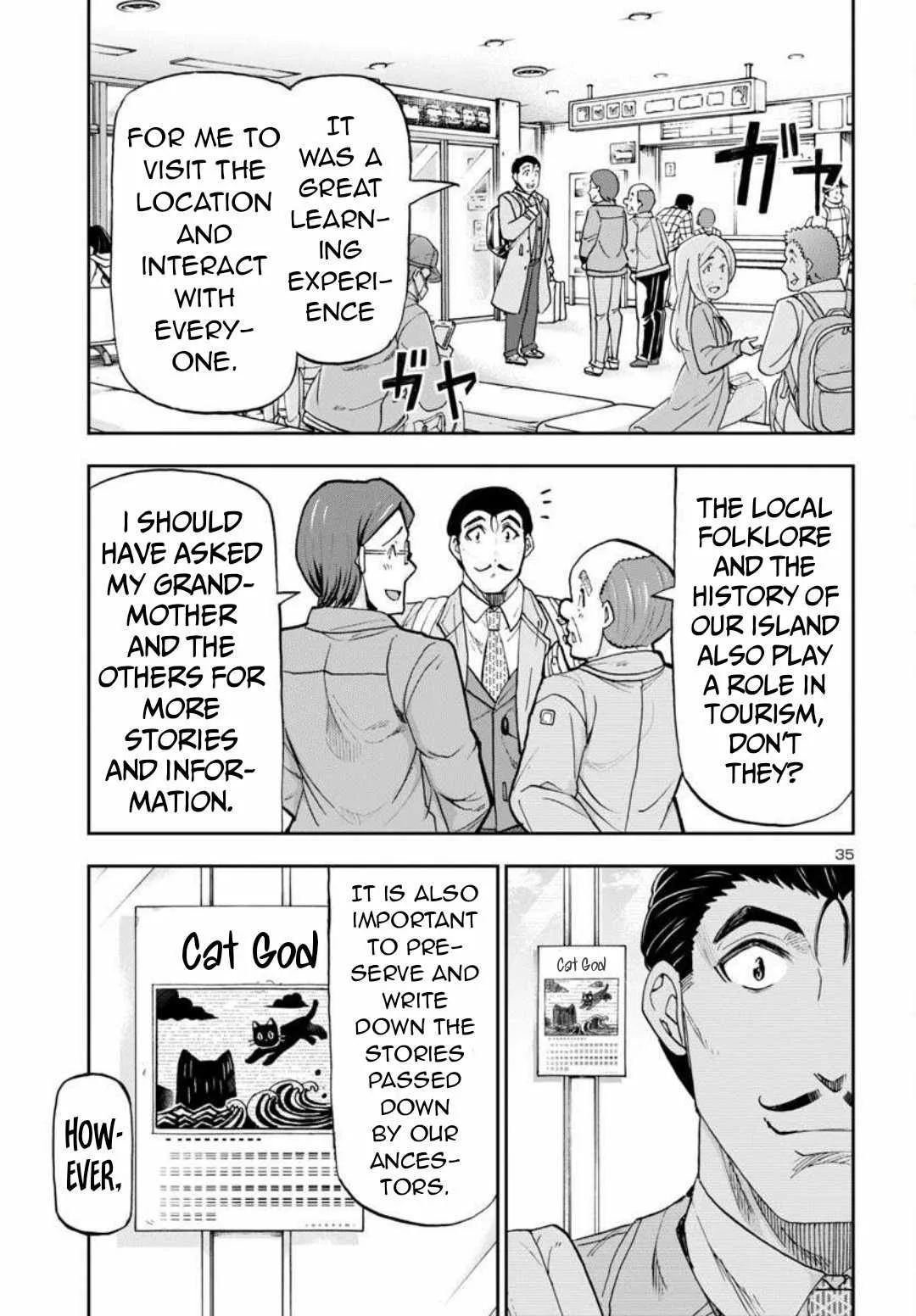 Todoroki Daimaru no Kikai Taikendan Chapter 1 page 35