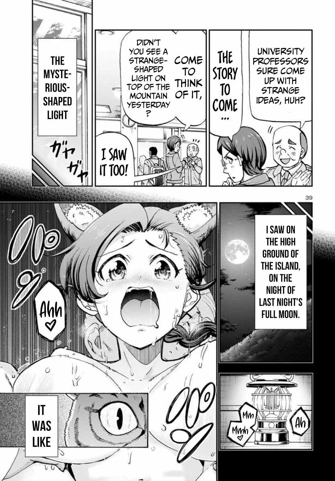 Todoroki Daimaru no Kikai Taikendan Chapter 1 page 38