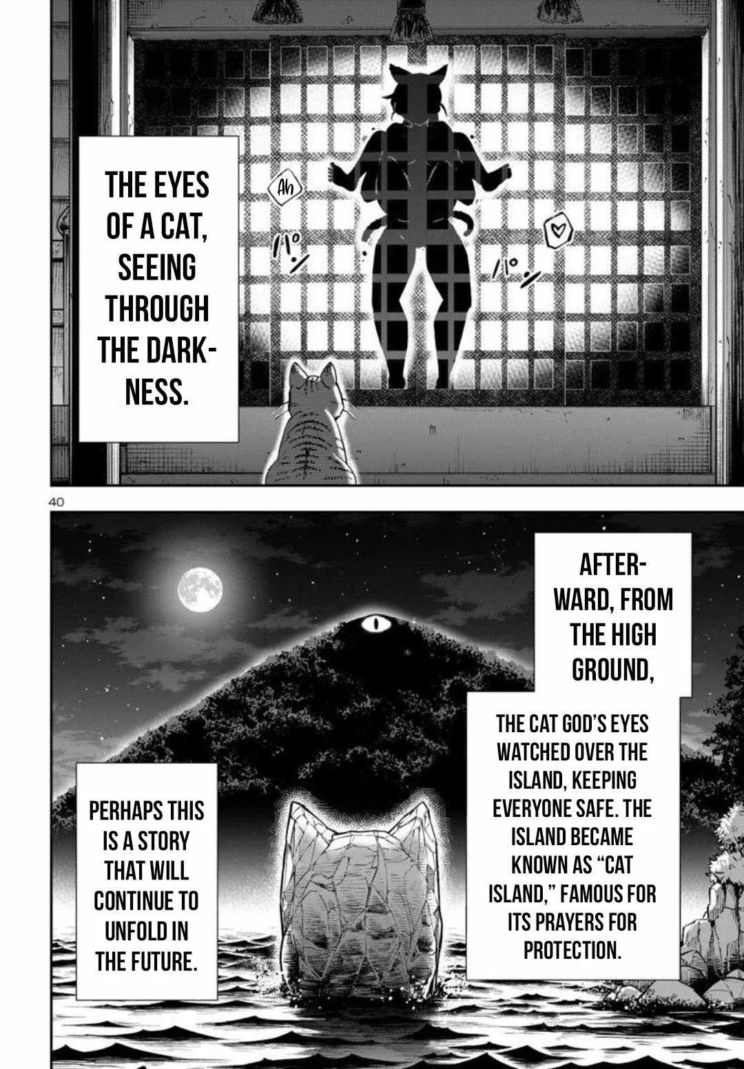 Todoroki Daimaru no Kikai Taikendan Chapter 1 page 39