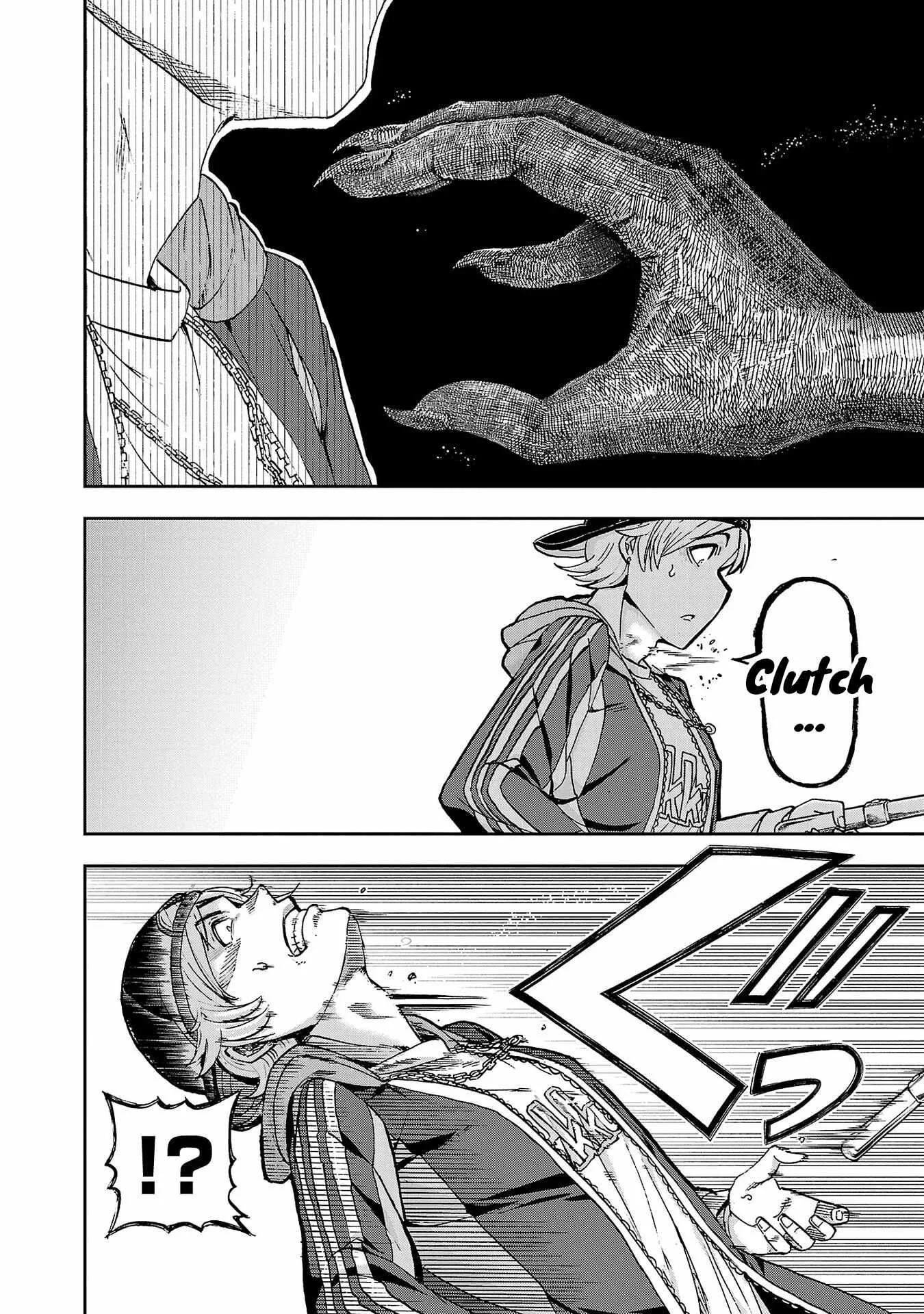 Todoroki Daimaru no Kikai Taikendan Chapter 2 page 5