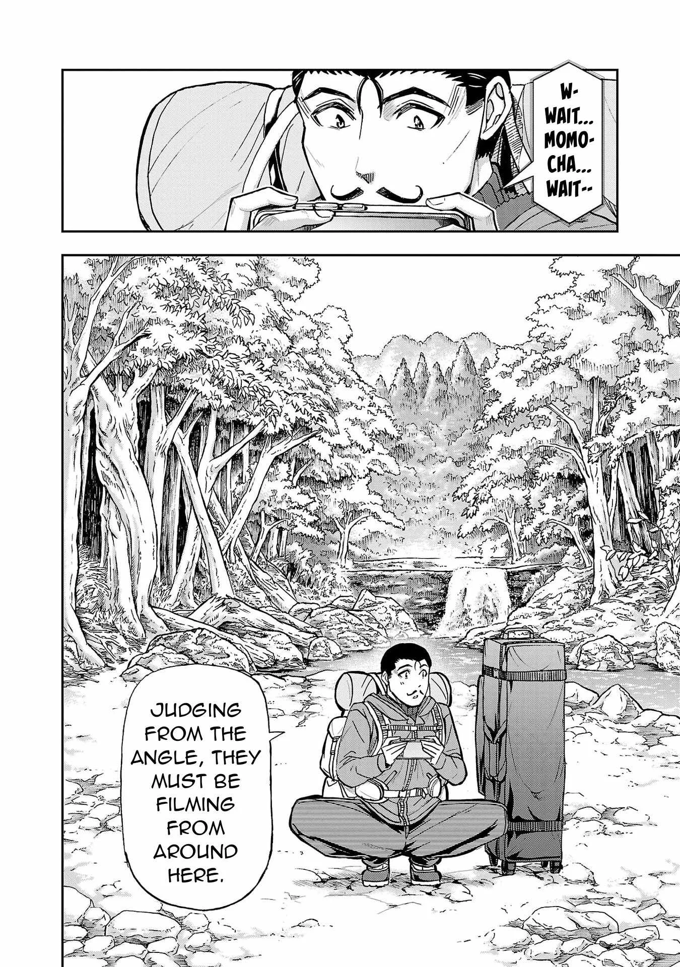 Todoroki Daimaru no Kikai Taikendan Chapter 2 page 8