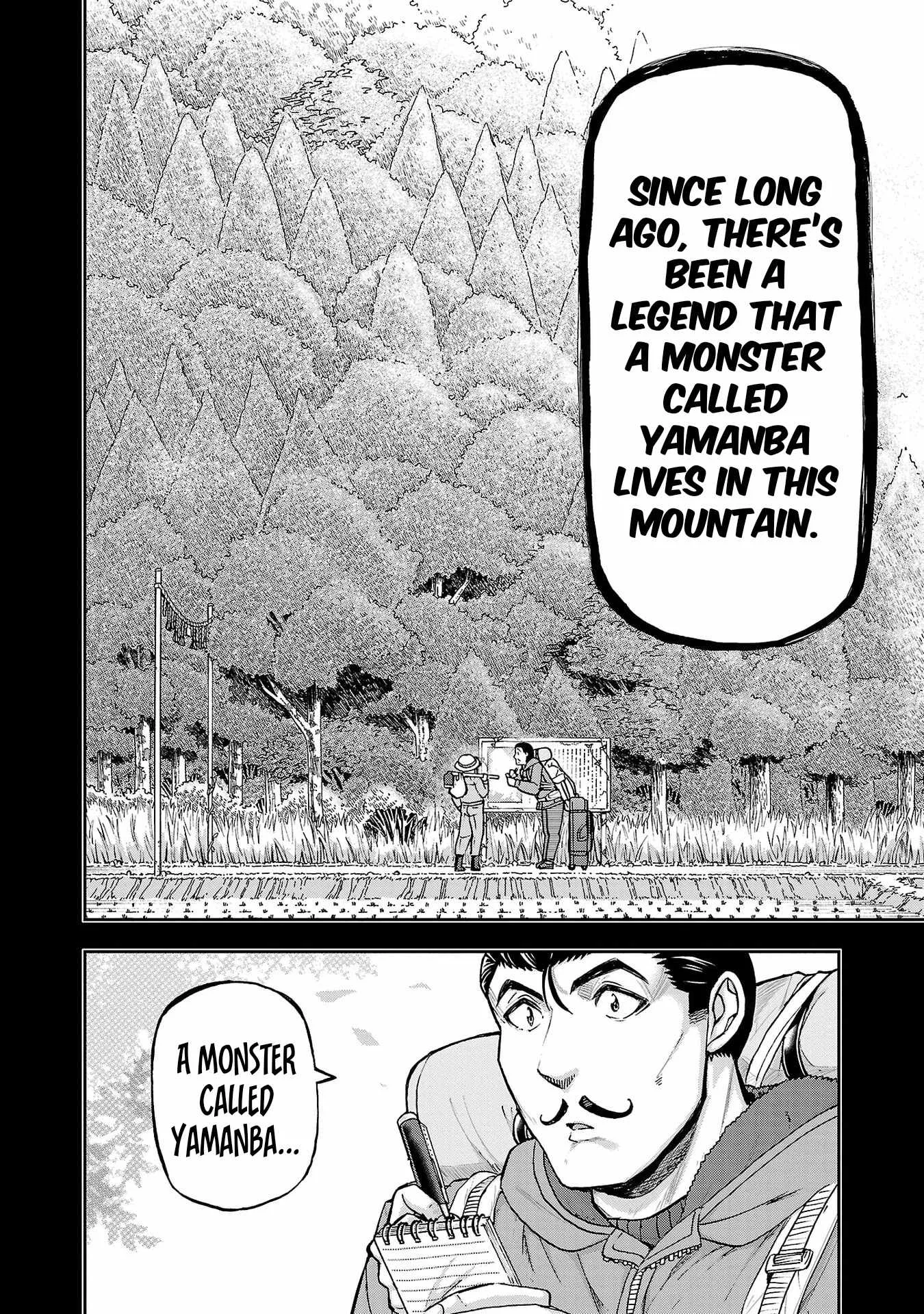Todoroki Daimaru no Kikai Taikendan Chapter 2 page 12