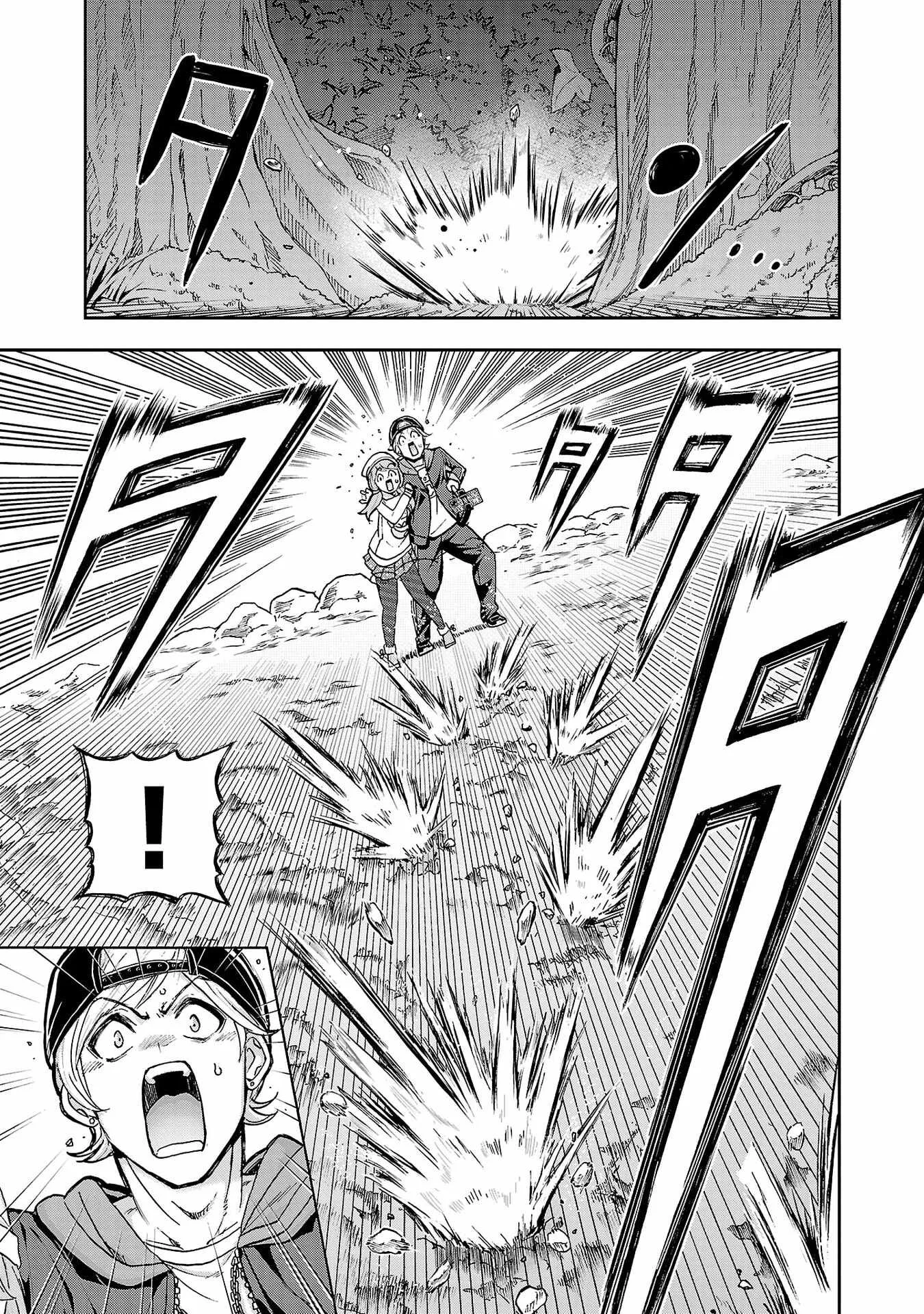 Todoroki Daimaru no Kikai Taikendan Chapter 2 page 4