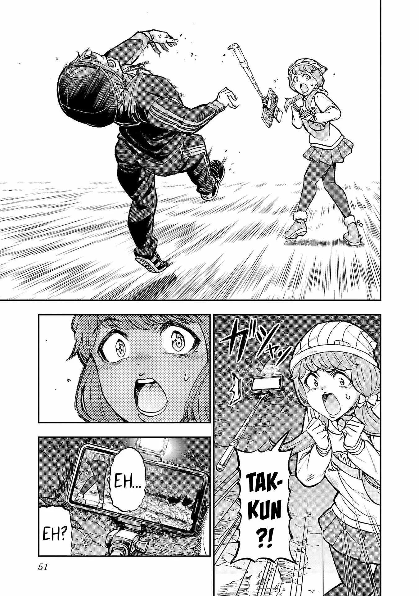Todoroki Daimaru no Kikai Taikendan Chapter 2 page 6