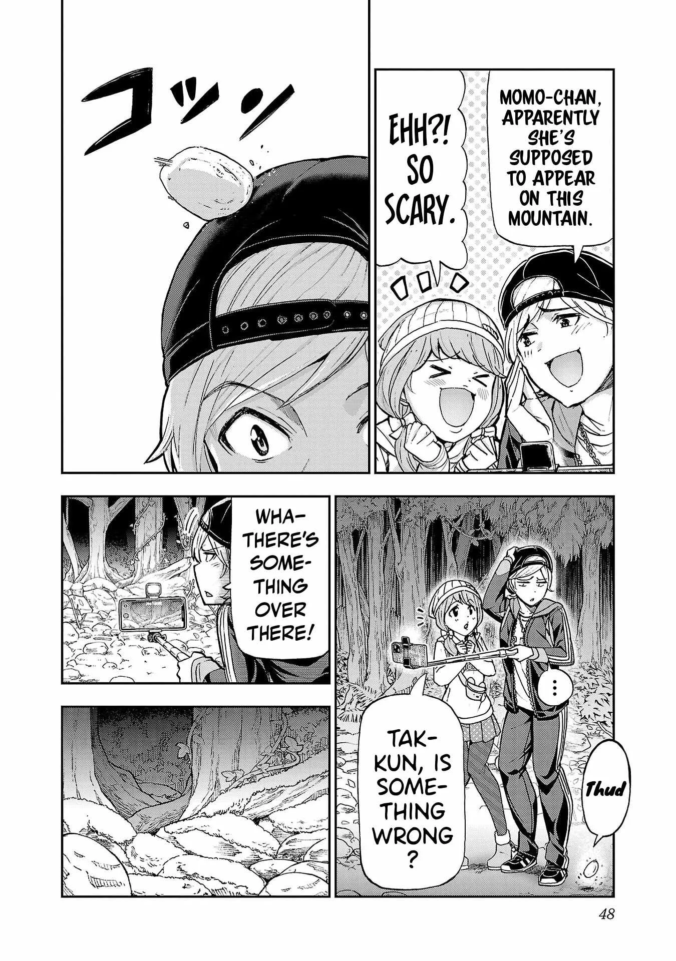 Todoroki Daimaru no Kikai Taikendan Chapter 2 page 3