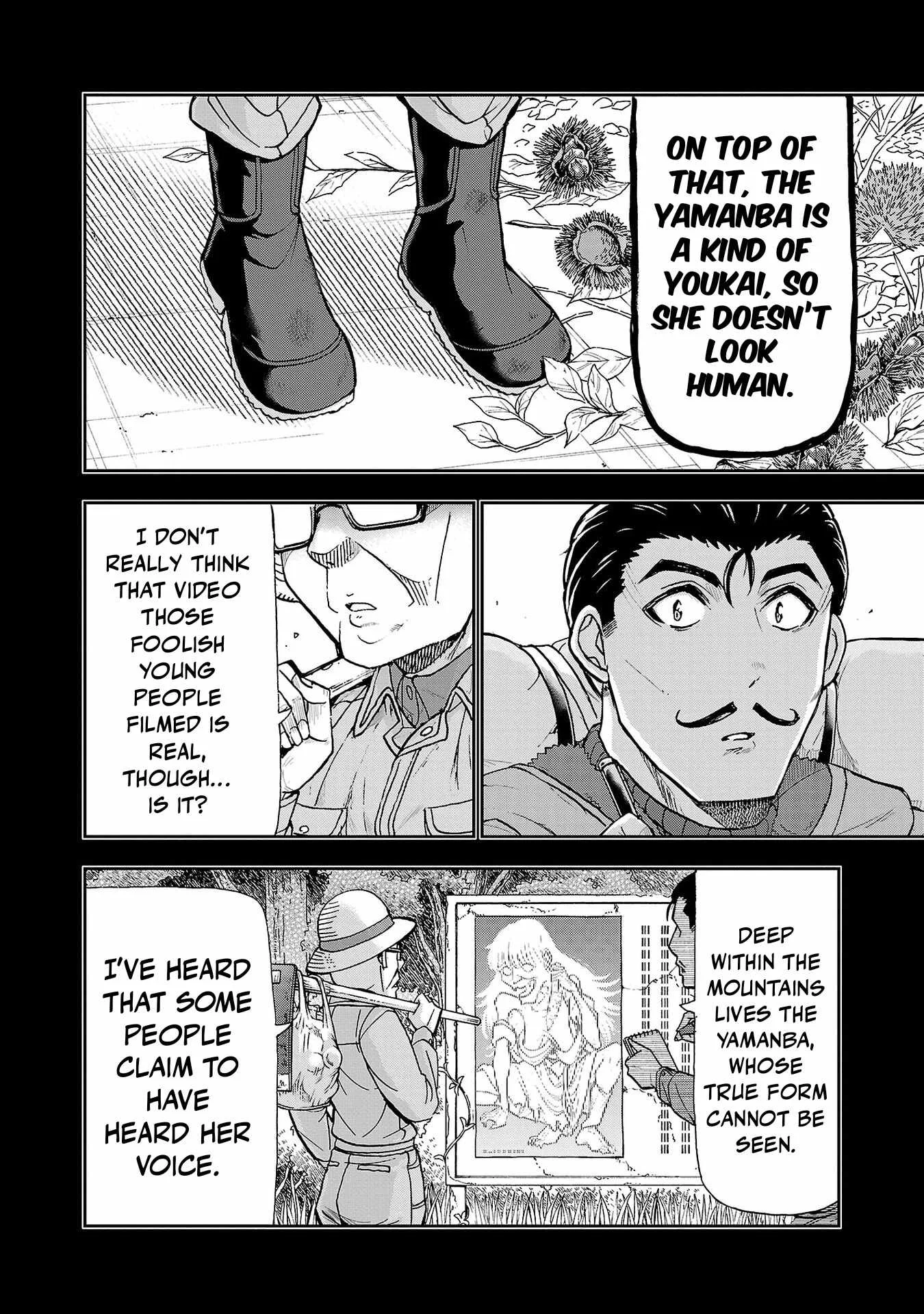 Todoroki Daimaru no Kikai Taikendan Chapter 2 page 14