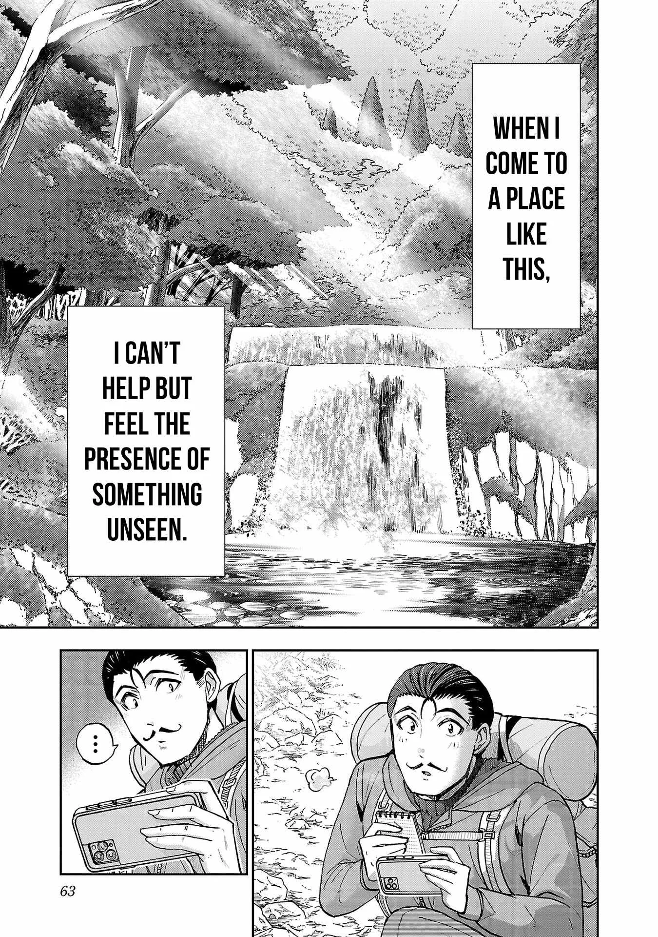 Todoroki Daimaru no Kikai Taikendan Chapter 2 page 17